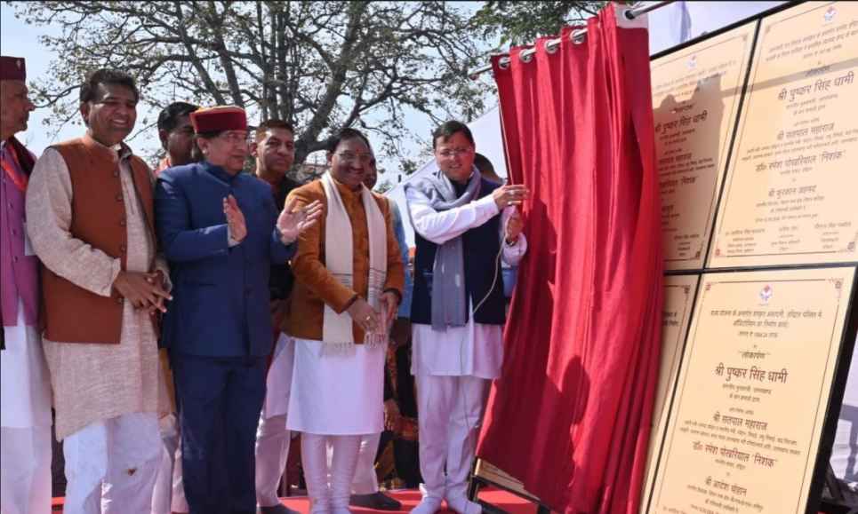 CM धामी ने हरिद्वार में 1168 करोड़ रूपये की लागत के 158 विकास योजनाओं का लोकार्पण एवं शिलान्यास किया