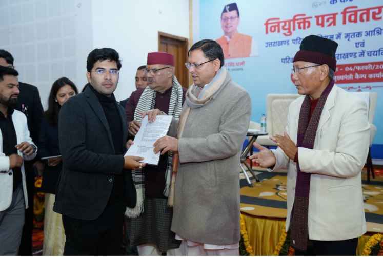 मुख्यमंत्री ने परिवहन विभाग और परिवहन निगम के 122 अभ्यर्थियों को प्रदान किये नियुक्ति पत्र