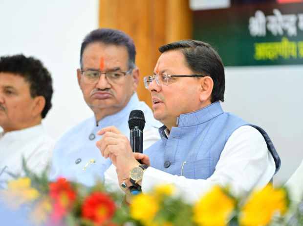 ‘‘गाँव से ग्लोबल तक होम स्टे’’ संवाद : होम स्टे संचालाकों के सुझावों को गंभीरता से लेते हुए आगे की कार्य योजना में किया जायेगा शामिल